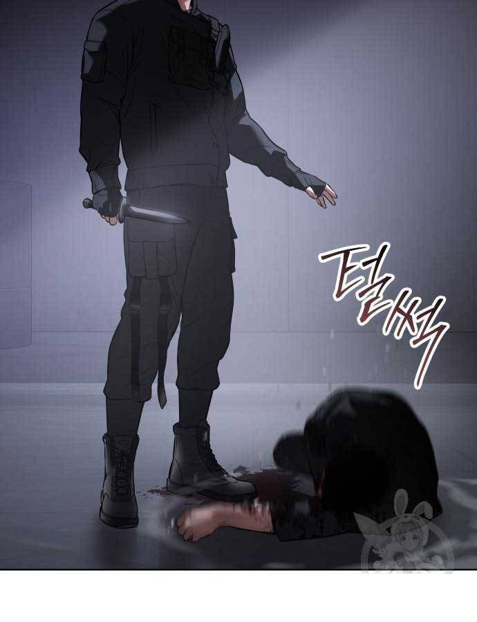 Đặc Vụ Song Sinh Chapter 45 - 83