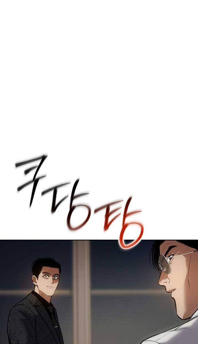 Đặc Vụ Song Sinh Chapter 46 - 160