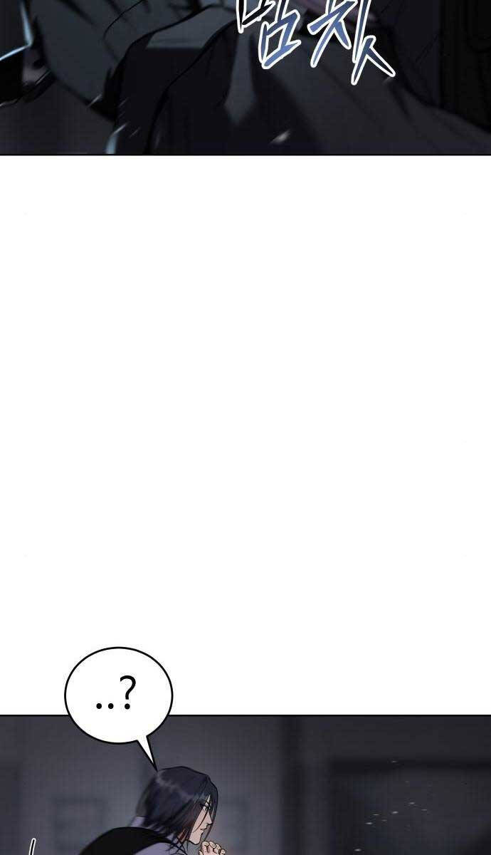 Đặc Vụ Song Sinh Chapter 50 - 148