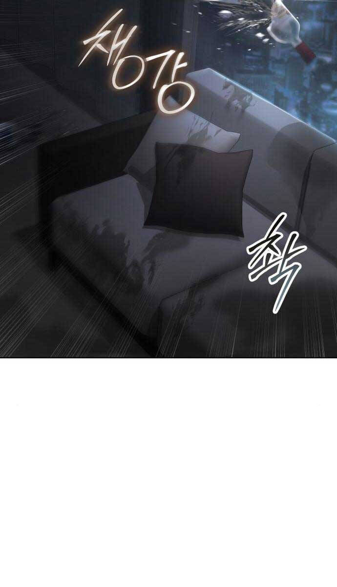 Đặc Vụ Song Sinh Chapter 51 - 106