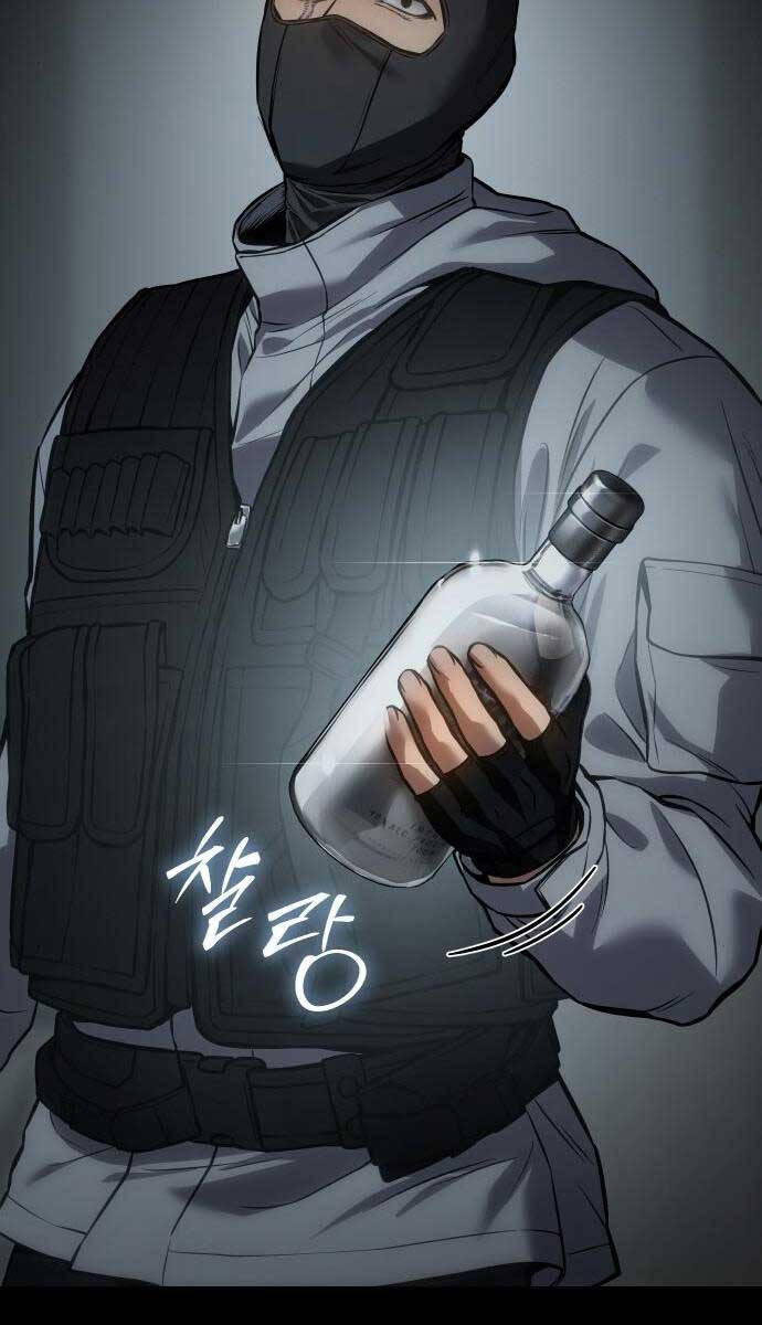 Đặc Vụ Song Sinh Chapter 51 - 64