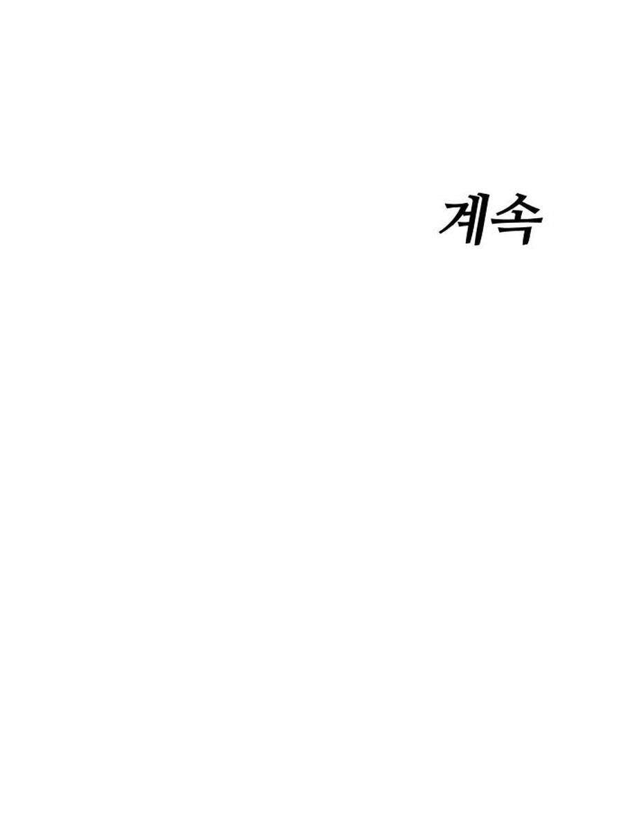 Đặc Vụ Song Sinh Chapter 56 - 211