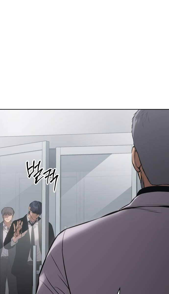 Đặc Vụ Song Sinh Chapter 61 - 104