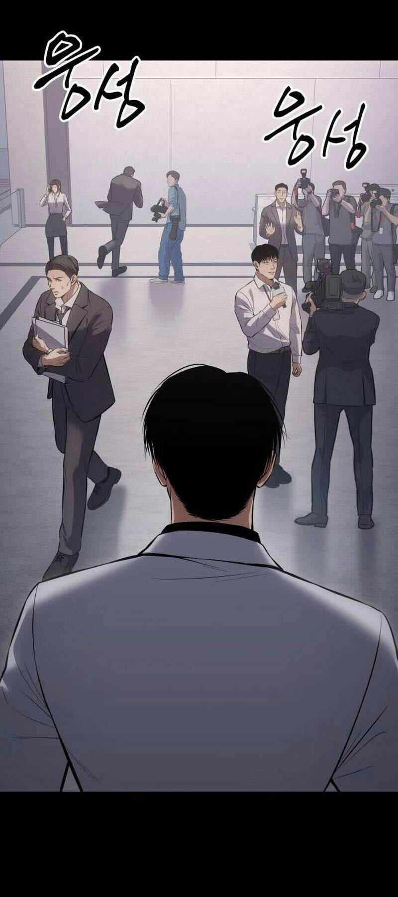 Đặc Vụ Song Sinh Chapter 69 - 28