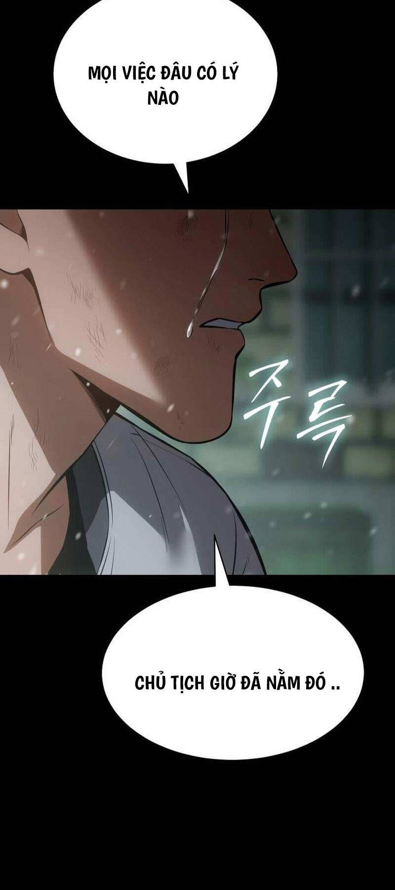 Đặc Vụ Song Sinh Chapter 70.5 - 67