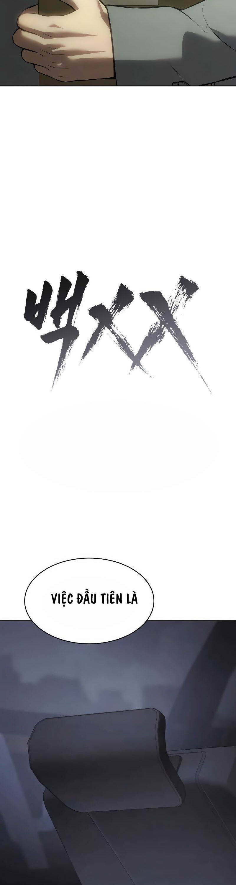 Đặc Vụ Song Sinh Chapter 77 - 16