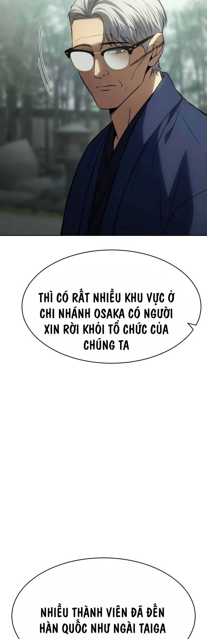 Đặc Vụ Song Sinh Chapter 77 - 5