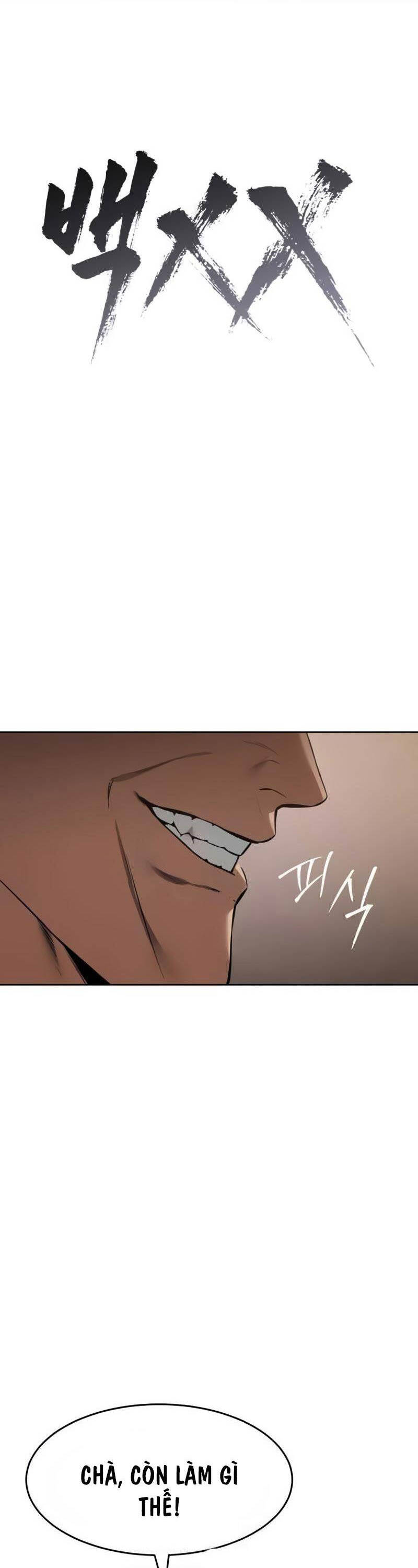 Đặc Vụ Song Sinh Chapter 79 - 1