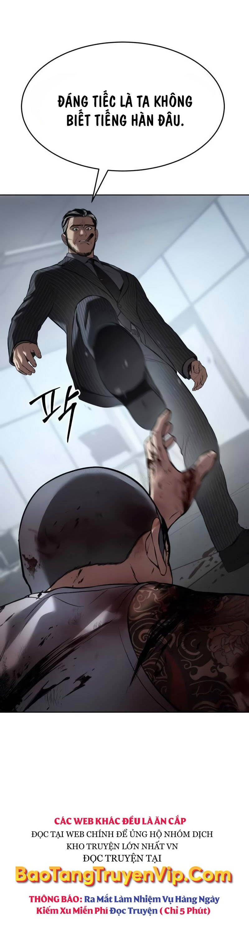 Đặc Vụ Song Sinh Chapter 79 - 23