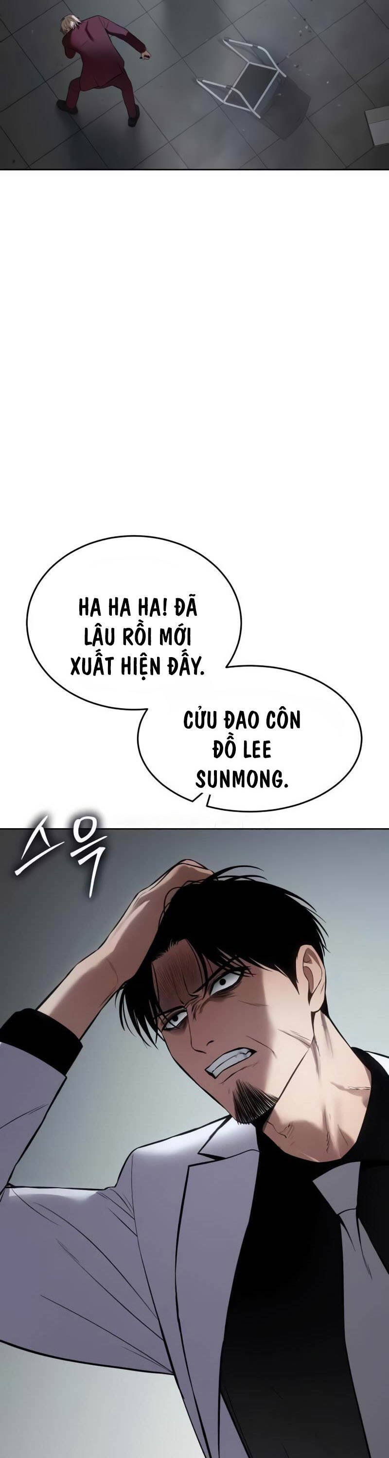 Đặc Vụ Song Sinh Chapter 79 - 59