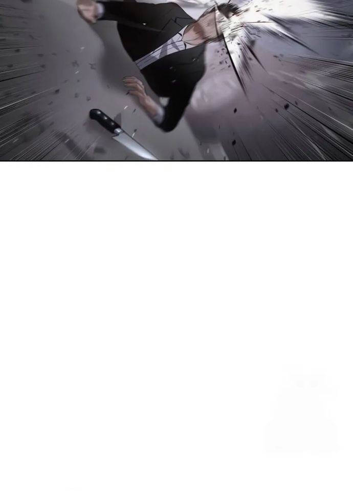 Đặc Vụ Song Sinh Chapter 80 - 14