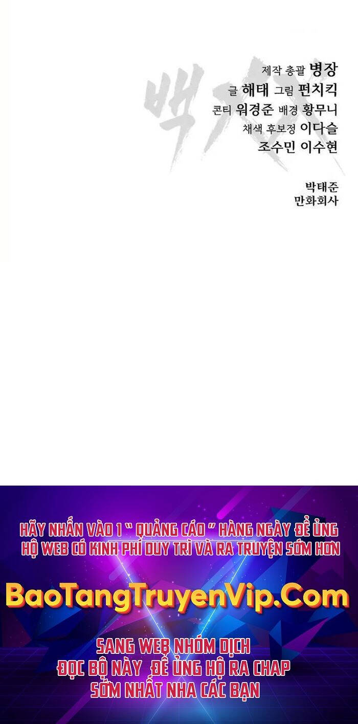 Đặc Vụ Song Sinh Chapter 80 - 158