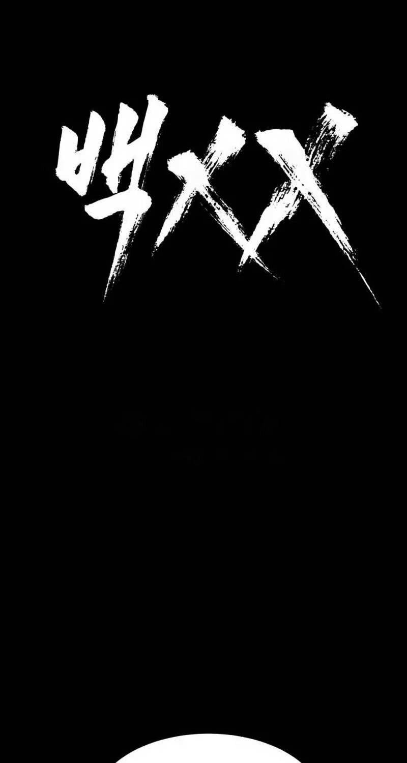 Đặc Vụ Song Sinh Chapter 81 - 1