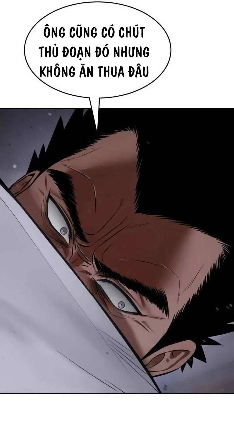 Đặc Vụ Song Sinh Chapter 81 - 108