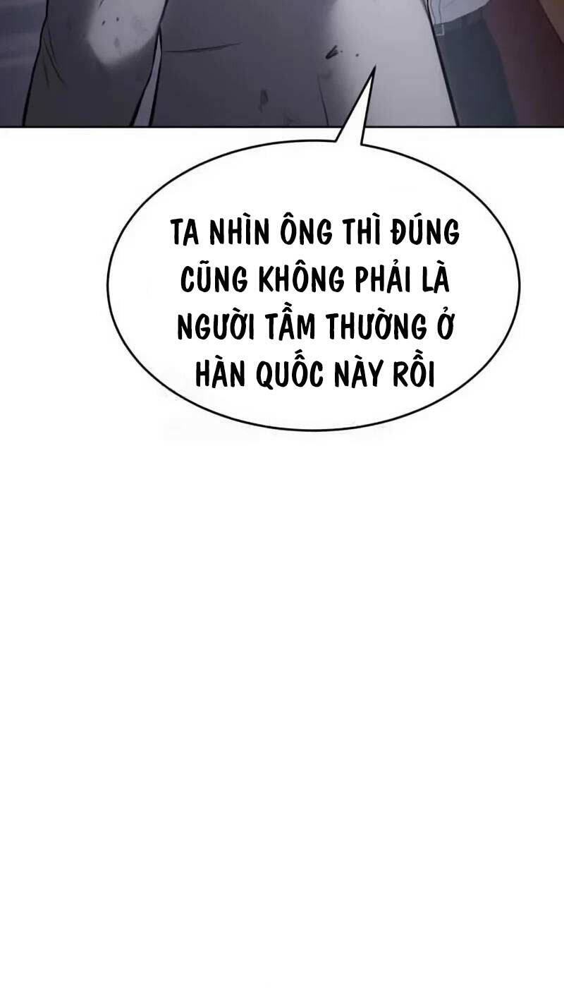 Đặc Vụ Song Sinh Chapter 81 - 57