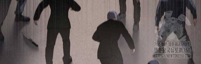 Đặc Vụ Song Sinh Chapter 90 - 118