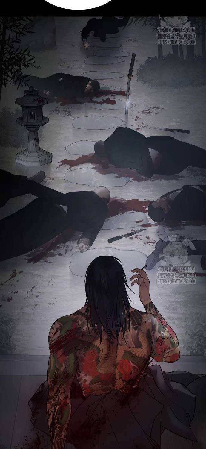 Đặc Vụ Song Sinh Chapter  90 - 128