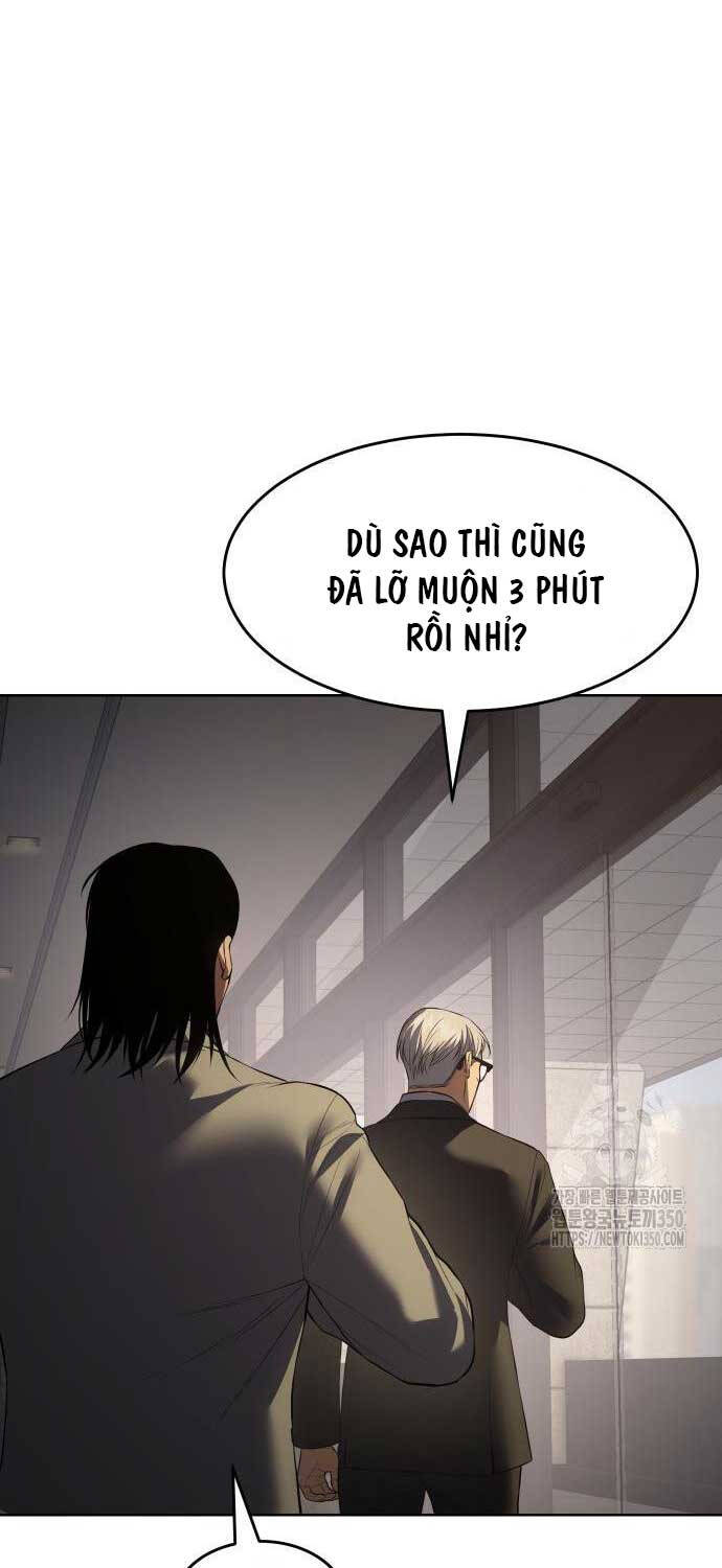 Đặc Vụ Song Sinh Chapter  90 - 14