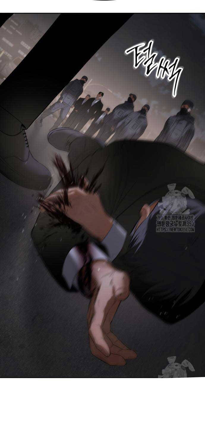 Đặc Vụ Song Sinh Chapter 90 - 133