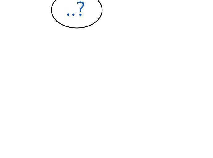 Đặc Vụ Song Sinh Chapter  90 - 15