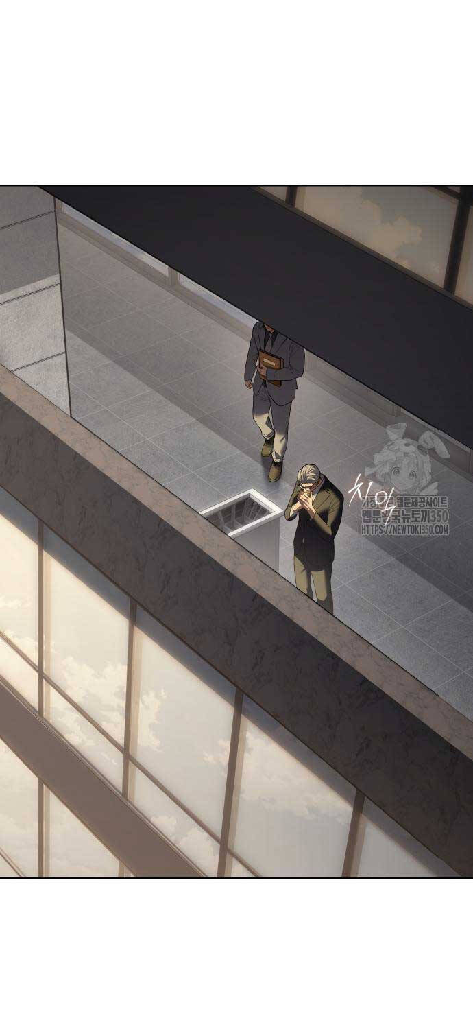 Đặc Vụ Song Sinh Chapter 90 - 16