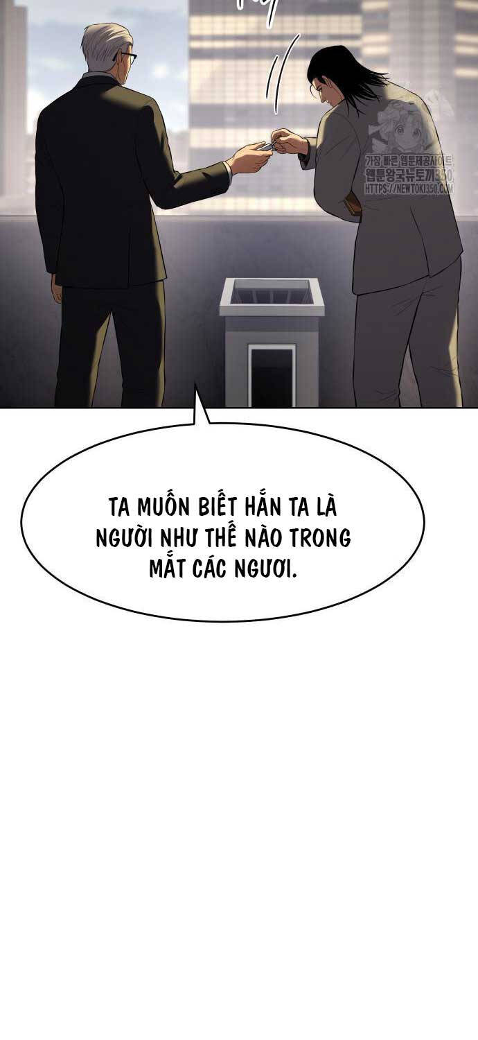 Đặc Vụ Song Sinh Chapter  90 - 19