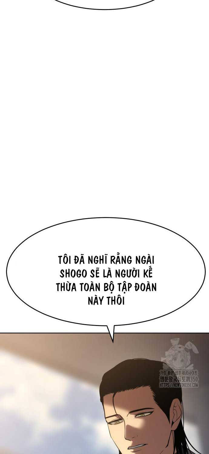 Đặc Vụ Song Sinh Chapter  90 - 21