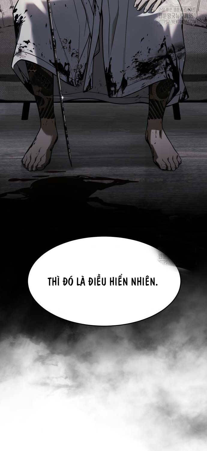 Đặc Vụ Song Sinh Chapter  90 - 25