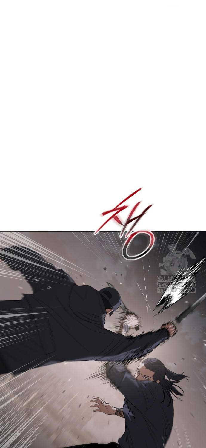 Đặc Vụ Song Sinh Chapter 90 - 47