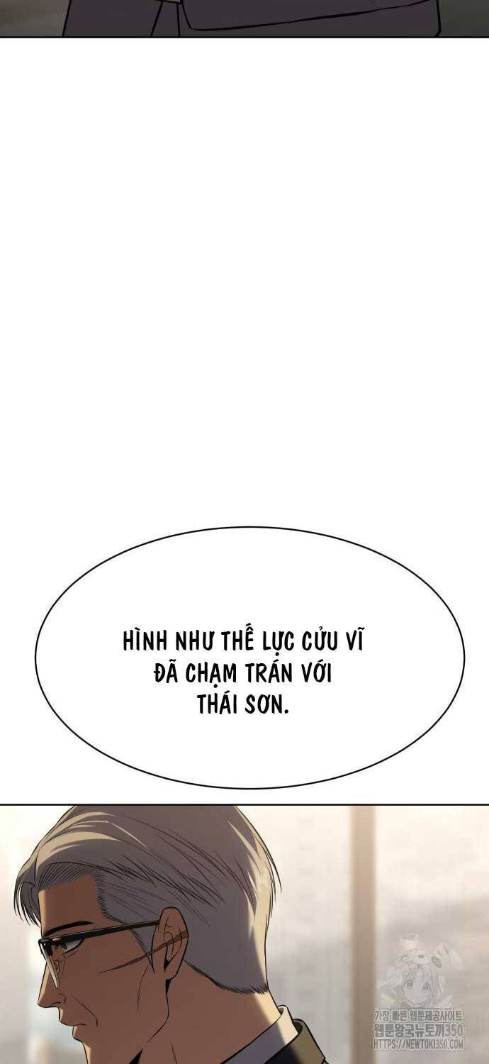 Đặc Vụ Song Sinh Chapter  90 - 8
