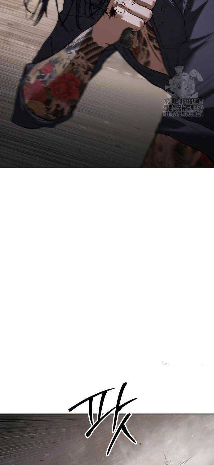 Đặc Vụ Song Sinh Chapter 90 - 83