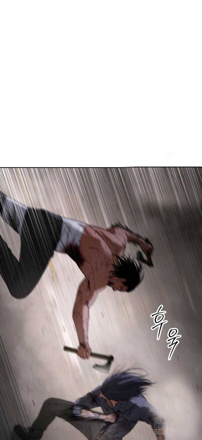 Đặc Vụ Song Sinh Chapter 90 - 97