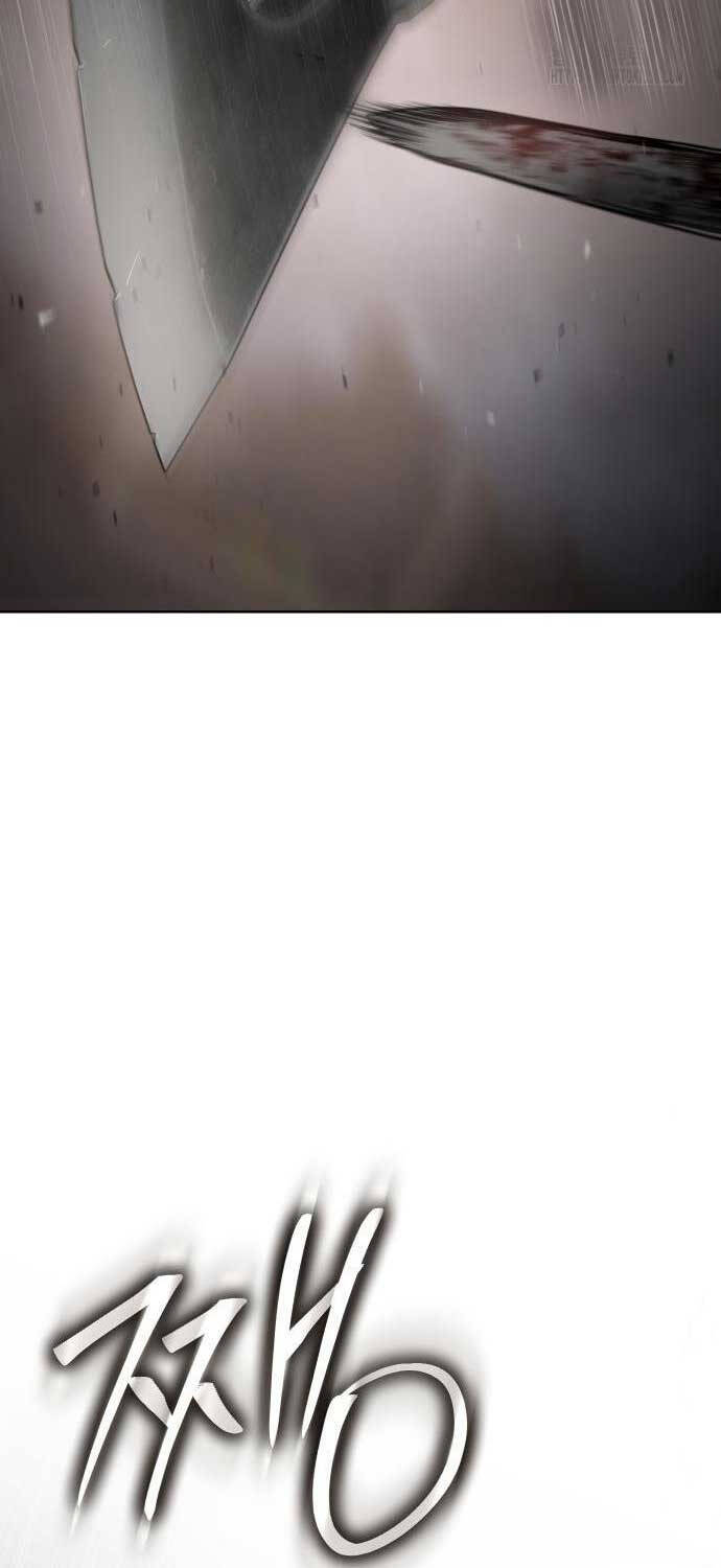 Đặc Vụ Song Sinh Chapter  90 - 99