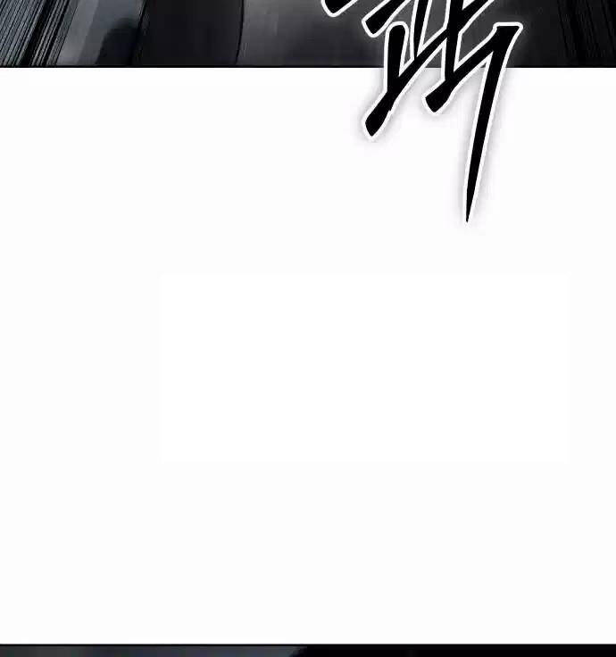 Đặc Vụ Song Sinh Chapter 91 - 104