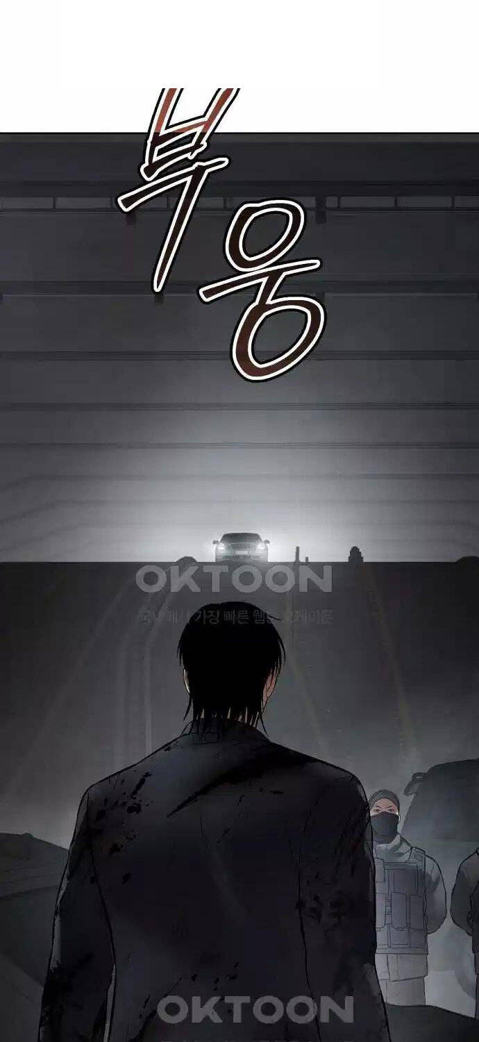 Đặc Vụ Song Sinh Chapter 91 - 116