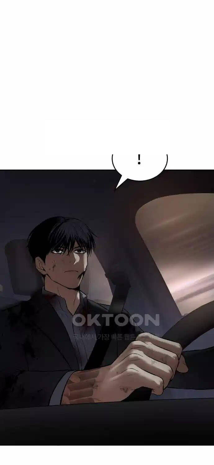 Đặc Vụ Song Sinh Chapter 91 - 66