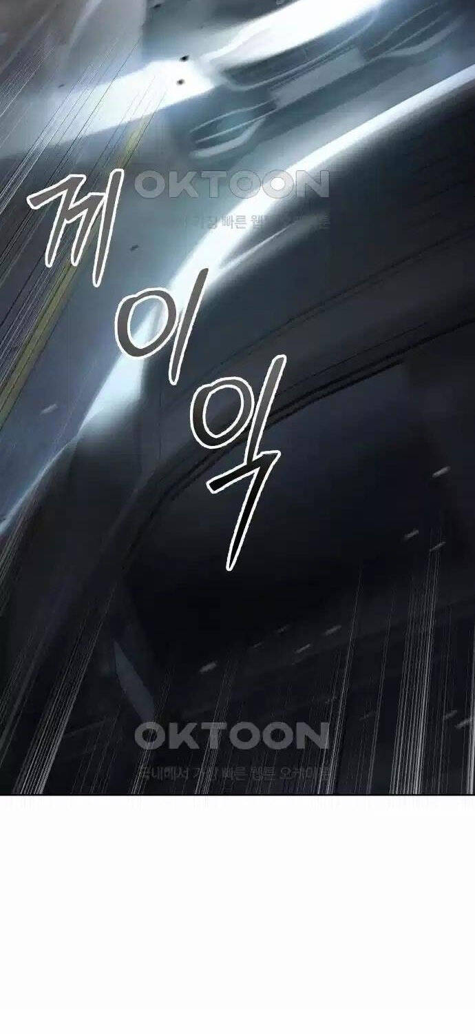 Đặc Vụ Song Sinh Chapter  91 - 69