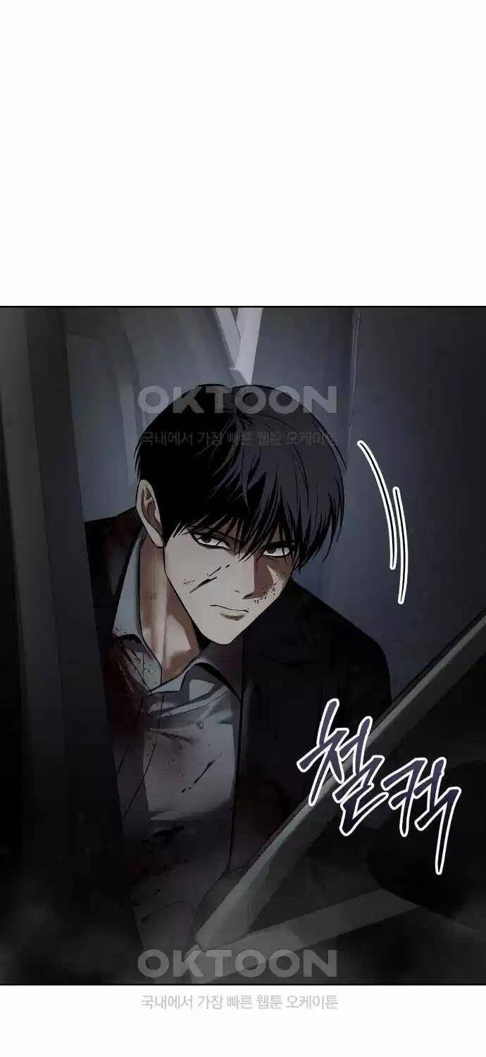 Đặc Vụ Song Sinh Chapter 91 - 72