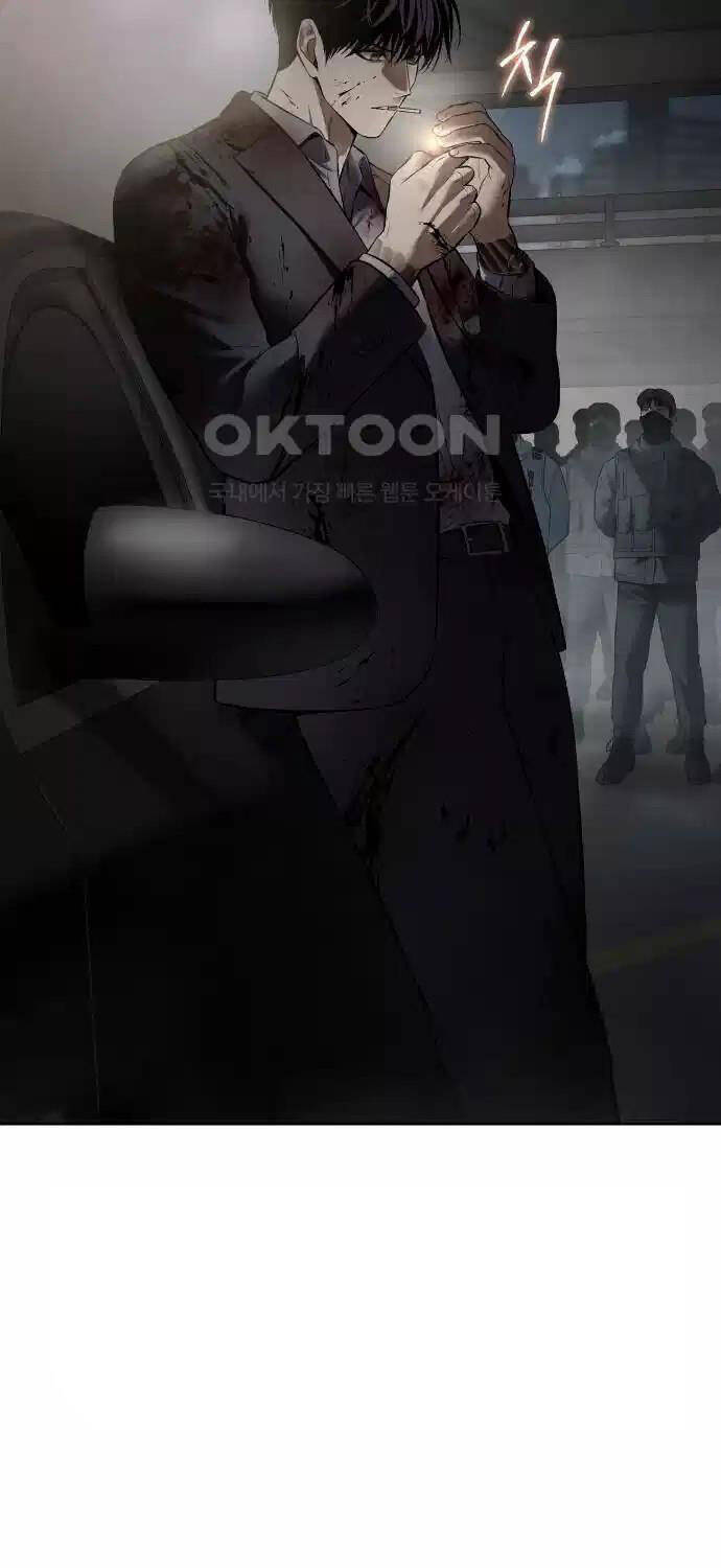 Đặc Vụ Song Sinh Chapter  91 - 79