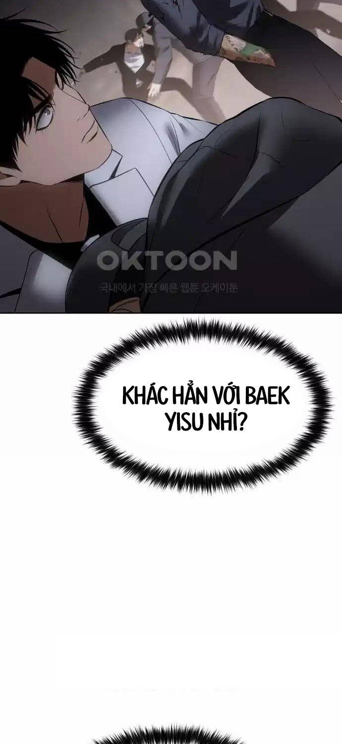 Đặc Vụ Song Sinh Chapter  91 - 10