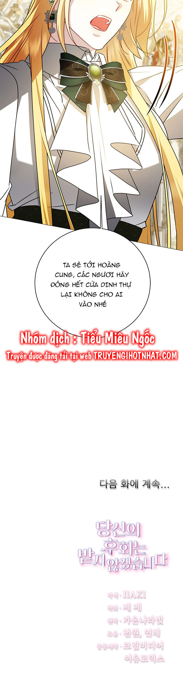 Tôi Sẽ Không Hối Tiếc Vì Anh Đâu Chapter 102 - 37