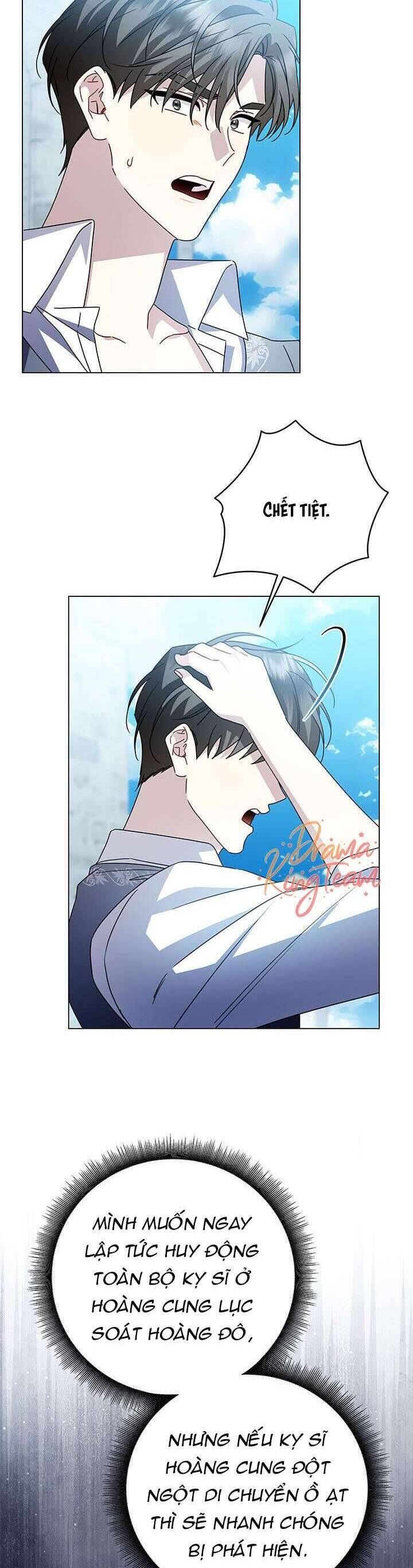 Tôi Sẽ Không Hối Tiếc Vì Anh Đâu Chapter 137 - 27