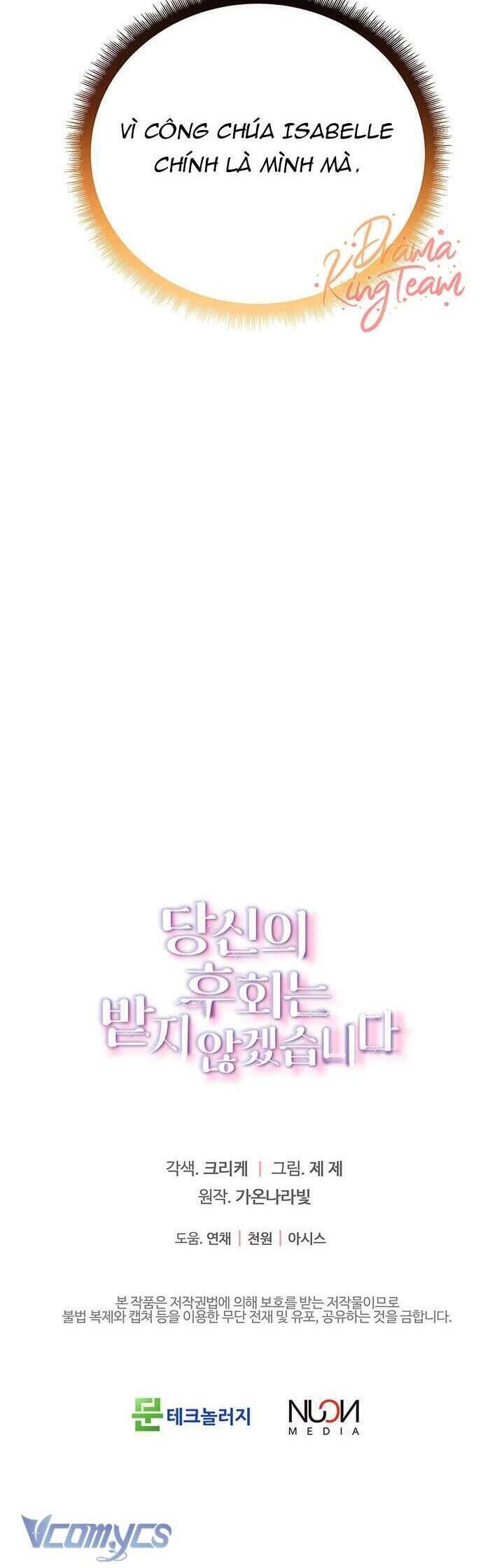 Tôi Sẽ Không Hối Tiếc Vì Anh Đâu Chapter 138 - 52