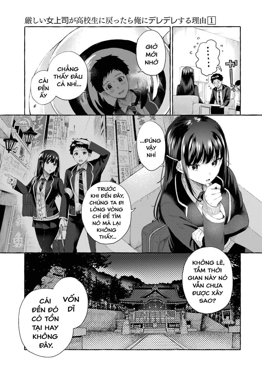 Bà Sếp Nghiêm Khắc Đến Vậy Mà Vẫn Tan Chảy Trước Tôi Ư? Chapter 4.1 - 8