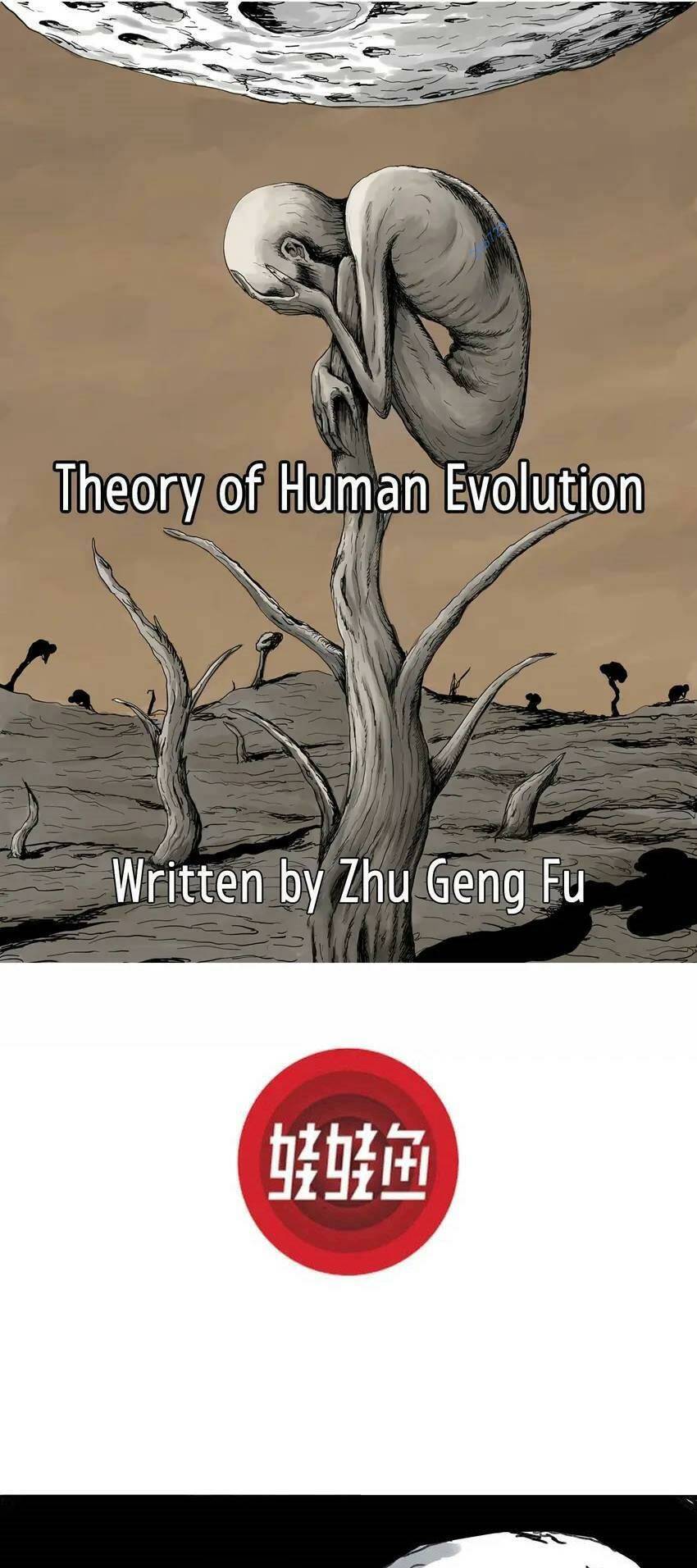 Thuyết Tiến Hóa Của Loài Người Chapter 62 - 1