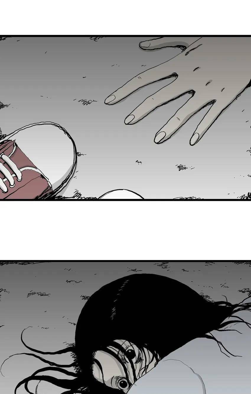 Thuyết Tiến Hóa Của Loài Người Chapter 62 - 11