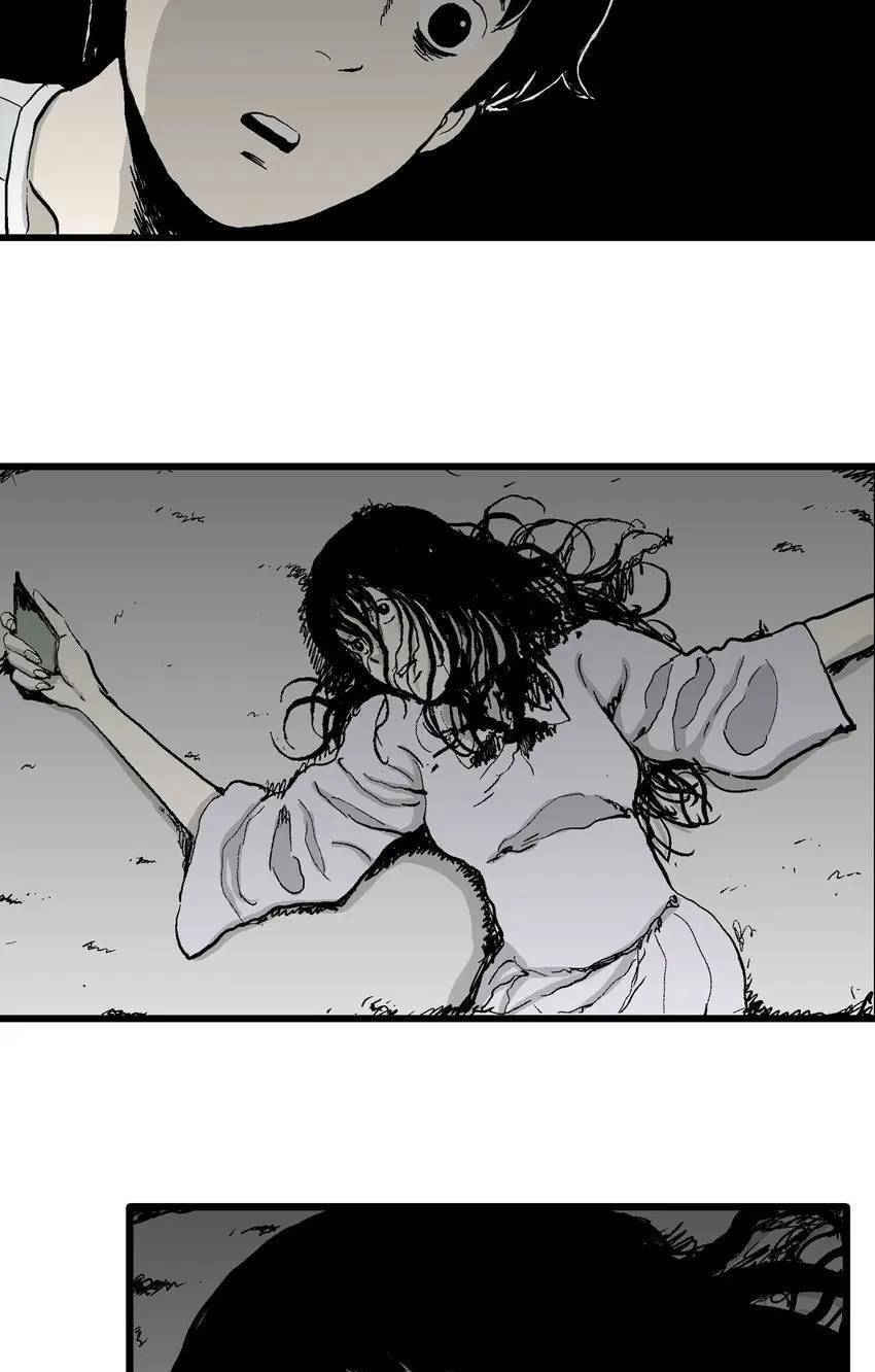 Thuyết Tiến Hóa Của Loài Người Chapter 62 - 15