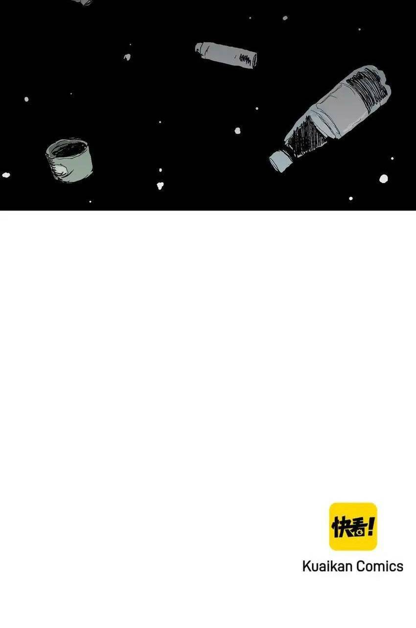 Thuyết Tiến Hóa Của Loài Người Chapter 62 - 66