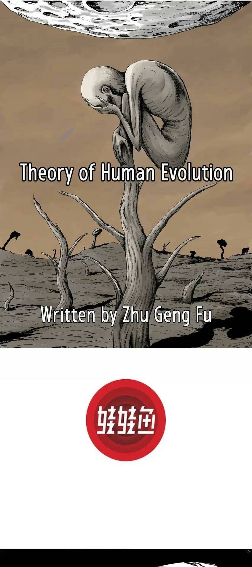 Thuyết Tiến Hóa Của Loài Người Chapter 64 - 1