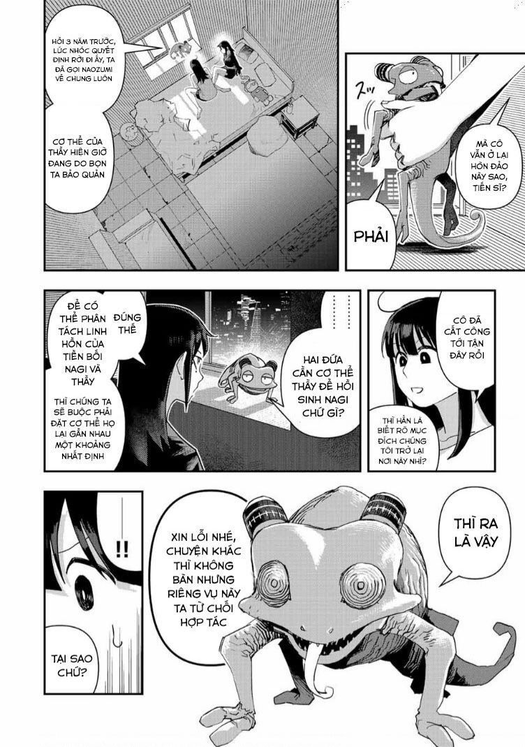 Tank Chair Chapter 30 - 3